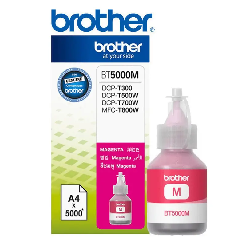 Γνήσιο μελάνι Brother  BT5000M Magenta, 5000 PAGES