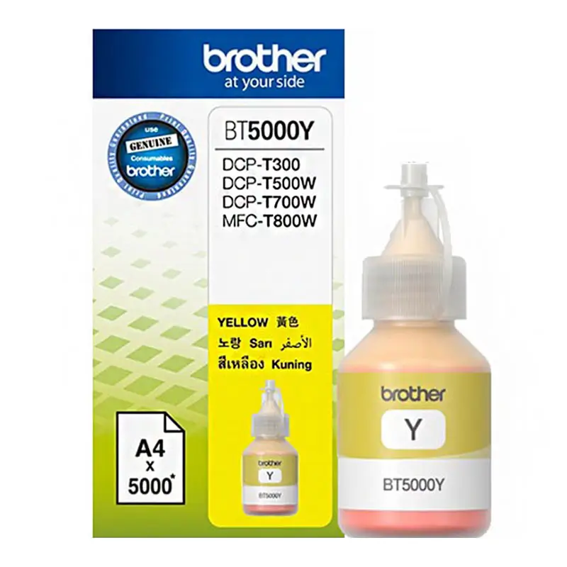 Γνήσιο μελάνι Brother  BT5000Y Yellow, 5000 PAGES