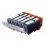 Συμβατά  μελάνια Canon PGI-520, CLI-521 Pack