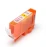 Compatible  ink Canon CLI-521 Yellow