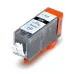Compatible  ink Canon PGI-525 Black