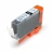 Compatible   ink Canon CLI-526 Black