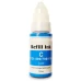Compatible  ink Canon GI-190, GI-490, GI-790, GI-890 Cyan