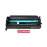 Συμβατό toner  HP 59 CF259, W9024, Canon CRG-057, T08 -18K Universal Jumbo 18.000