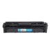 Συμβατό toner  Canon 067H Cyan 5105C002 2.350 σελ