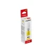Γνήσιο μελάνι Canon Bottle GI-40Y Yellow 7,7k 70ml