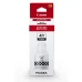 Γνήσιο μελάνι Canon Bottle GI-41BK Black 6k (4528C001AA)