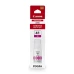 Γνήσιο μελάνι Canon Bottle GI-41M Magenta 7.7k (4544C001AA)