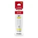 Γνήσιο μελάνι Canon Bottle GI-41Y Yellow 7.7k (4545C001AA)
