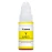 Γνήσιο μελάνι Canon GI-490 Yellow 70ml 7k