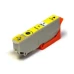 Συμβατό μελάνι EPSON 26XL T2634 T263440  YELLOW