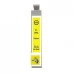 Συμβατό μελάνι EPSON 29XL Yellow C13T29944010 E2994