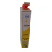 Compatible  ink Epson T0804 Yellow