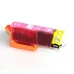 Συμβατό μελάνι  EPSON 24XL - T2436XL  Light Magenta