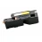 Συμβατό toner Epson C1700 C13S050611 Yellow