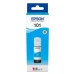 Γνήσιο μελάνι Epson 101 CYAN  (C13T03V24A)