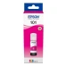 Γνήσιο μελάνι Epson 101 MAGENTA (C13T03V34A)