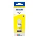 Γνήσιο μελάνι Epson 101 YELLOW (C13T03V44A)