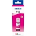 Γνήσιο μελάνι Epson 112  T06C34A C13T06C34A Magenta 70ml