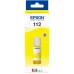 Γνήσιο μελάνι Epson 112  T06C44A C13T06C44A Yellow 70ml