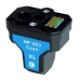Συμβατό μελάνι HP 363XL Cyan (C8771)