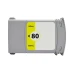 Συμβατό μελάνι HP 80 C4848A YELLOW