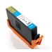 Συμβατό μελάνι HP 912XL CYAN