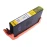 Συμβατό μελάνι HP 912XL YELLOW