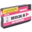 Compatible  ink HP 953XL MAGENTA  (F6U17AE) version 8.1