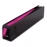 Συμβατό μελάνι HP No 971XL Magenta / CN627A