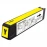 Συμβατό μελάνι HP No 971XL Yellow / CN628A