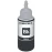 Συμβατό μελάνι HP GT51XL Black Ink Cartridge (X4E40AE)