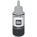 Συμβατό μελάνι HP GT51XL Black Ink Cartridge (X4E40AE)