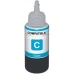 Συμβατό μελάνι HP GT52 Cyan (M0H54AE)