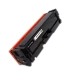 Compatible   toner HP W2210X (207X) 3,15K BLACK (WITH CHIP)