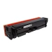 Συμβατό toner HP 216A Black W2410A 1050 σελ