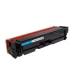 Συμβατό toner HP 216A Cyan W2411A 850 σελ