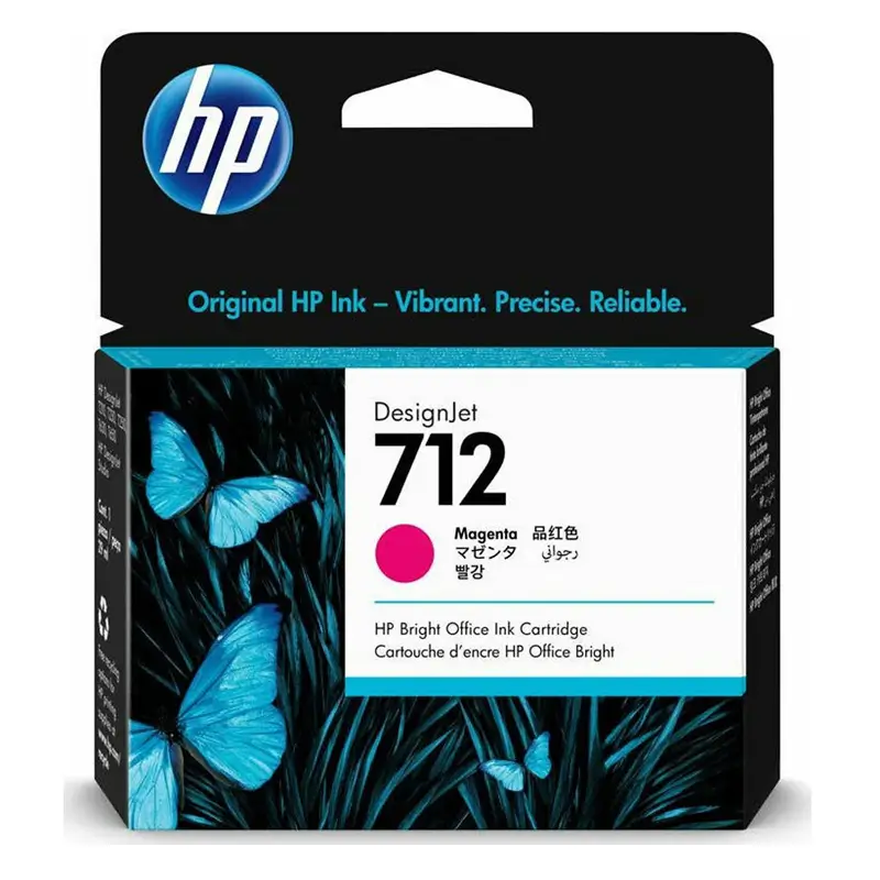 Γνήσιο μελάνι HP No 712 Magenta 29ml  (3ED68A)