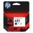 Γνήσιο μελάνι HP No 651 Black 600pgs (C2P10AE)