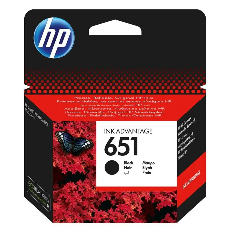 Γνήσιο μελάνι HP No 651 Black 600pgs (C2P10AE)