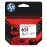 Γνήσιο μελάνι HP No 651 TRI-COLOR 300pgs (C2P11AE)