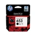 Γνήσιο μελάνι HP 653 Black (3YM75AE)