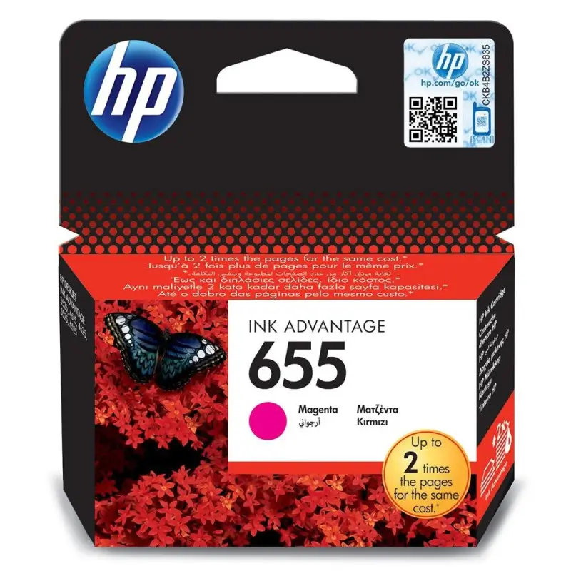 Γνήσιο μελάνι HP 655 CZ111AE MAGENTA