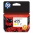 Γνήσιο μελάνι HP 655 CZ112AE YELLOW