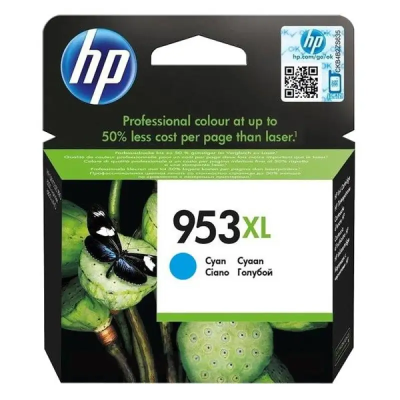 Γνήσιο  μελάνι HP 953XL CYAN  (F6U16AE)