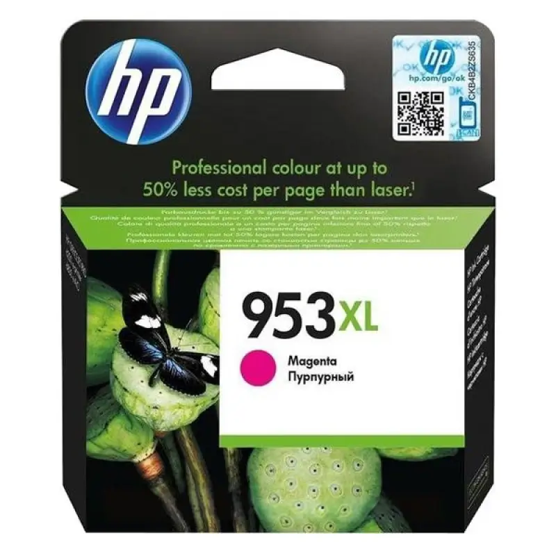 Original Ink HP 953XL MAGENTA  (F6U17AE)