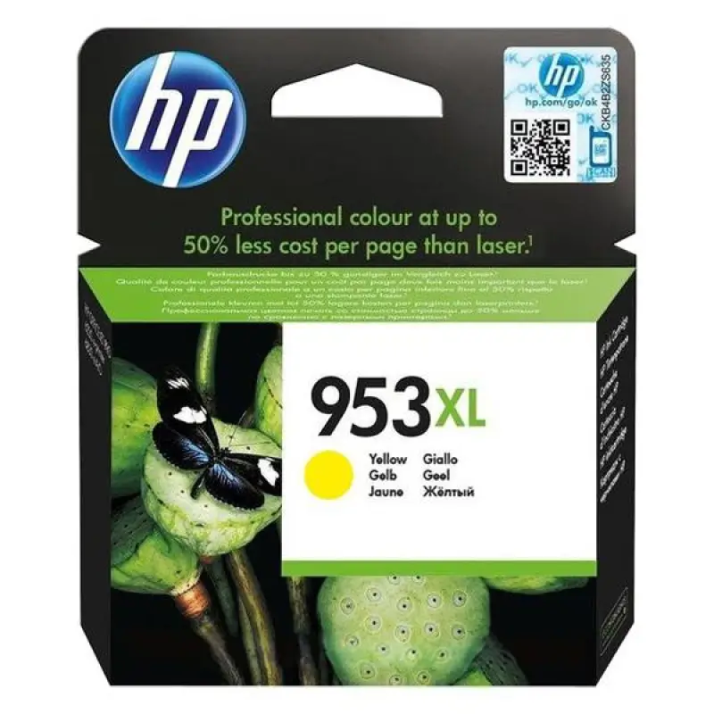 Γνήσιο  μελάνι HP 953XL YELLOW  (F6U18AE)