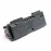 Συμβατό toner Kyocera TK-17,TK-18, TK-100