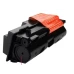 Compatible  toner Kyocera TK-130, FS-1300