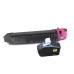 Compatible  toner  Kyocera TK-5150 Magenta 1T02NSBNL0